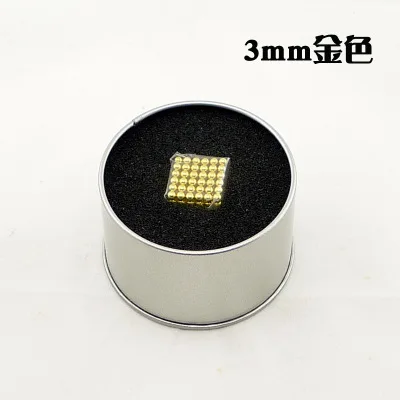 

Buck Ball 3mm216 Golden Color Magic Magnet Ball Baki Ball Boron Magnetic Ball Bean