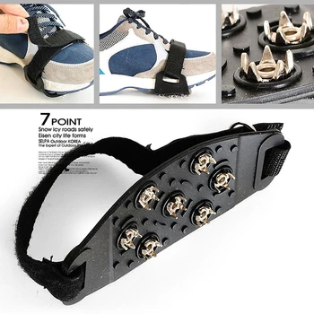 

7-Stud Antiskid Crampons Climbing Ice Camping Cleats Winter Spike Sports Shoe Cover Snow Gripper Universal Outdoor Magic Sticker
