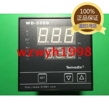 

WD-5412 intelligent temperature control table WD-5000