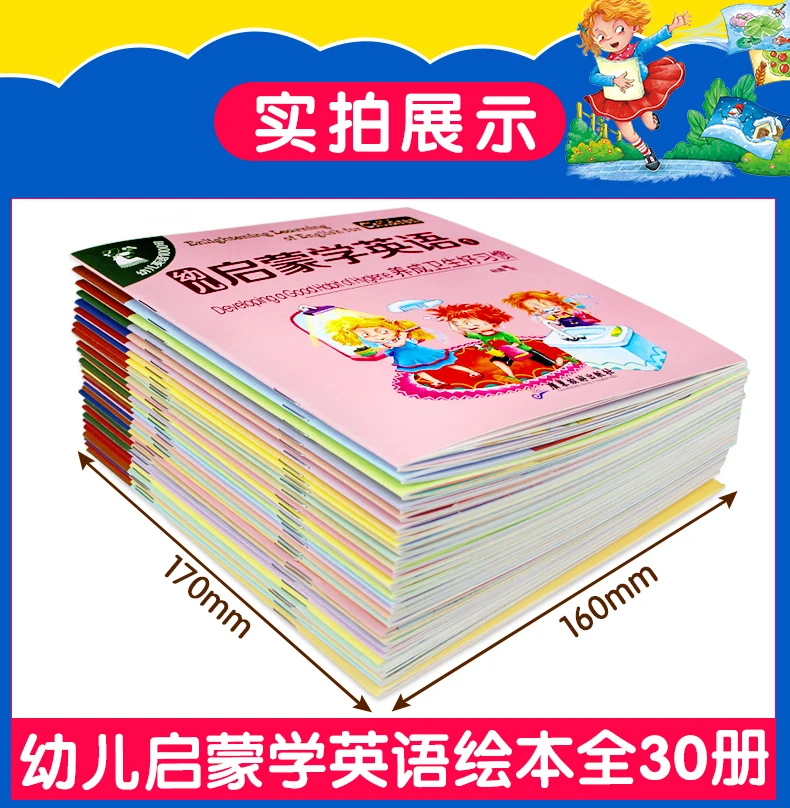 20190511_150828_124
