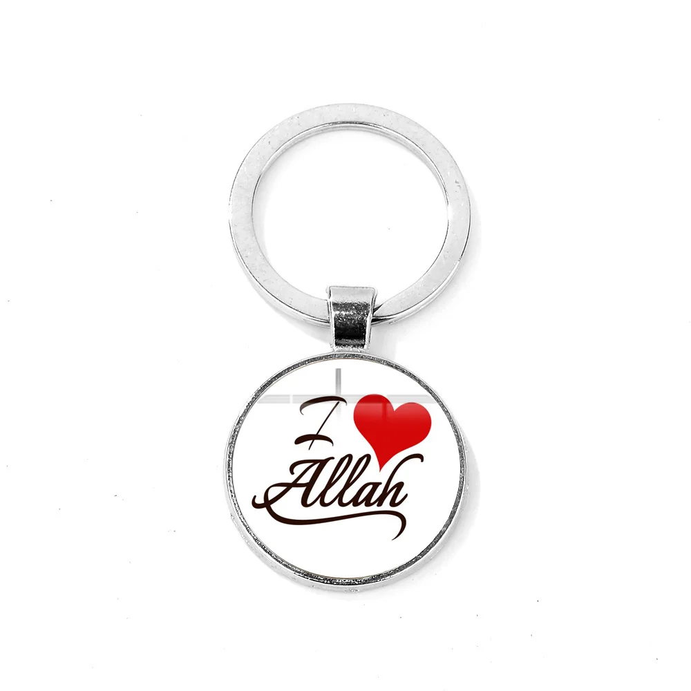 SONGDA Арабский Мусульманский Исламский Бог брелок Аллах высокого класса Простой Круглый Стеклянный кабошон с фото сплав брелок кольцо религиозный подарок - Цвет: Style 7