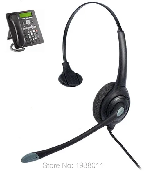251_AVAYA