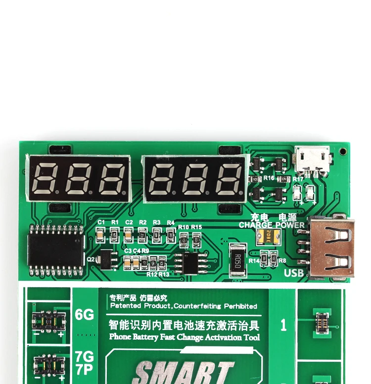 Батарея быстрой зарядки активации доска тестовое приспособление для Samsung xiaomi huawei Android телефон для iPhone X XS MAX XR 4 5 6 6s 7 8