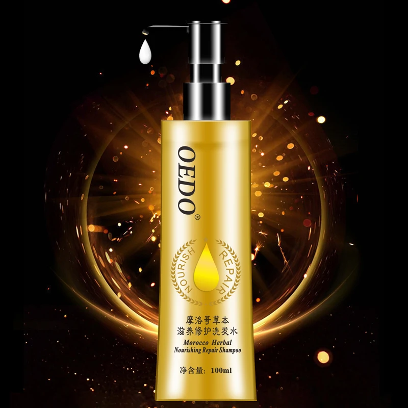 OEDO Morocco травяной питательный восстанавливающий шампунь для улучшения сухих и хрупких волос уход и стайлинг женьшеня эссенция делает волосы эластичной сывороткой