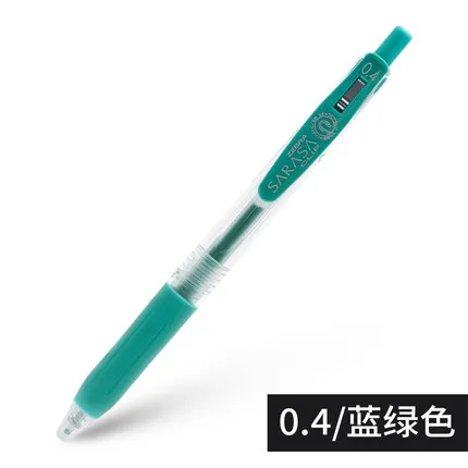 Гелевая ручка цвета зебры 1 шт. JJS15 деловая подпись в офисе ручка 0,4 мм для студентов с гладкой многоцветной ручкой на водной основе инструмент для письма - Цвет: blue-green