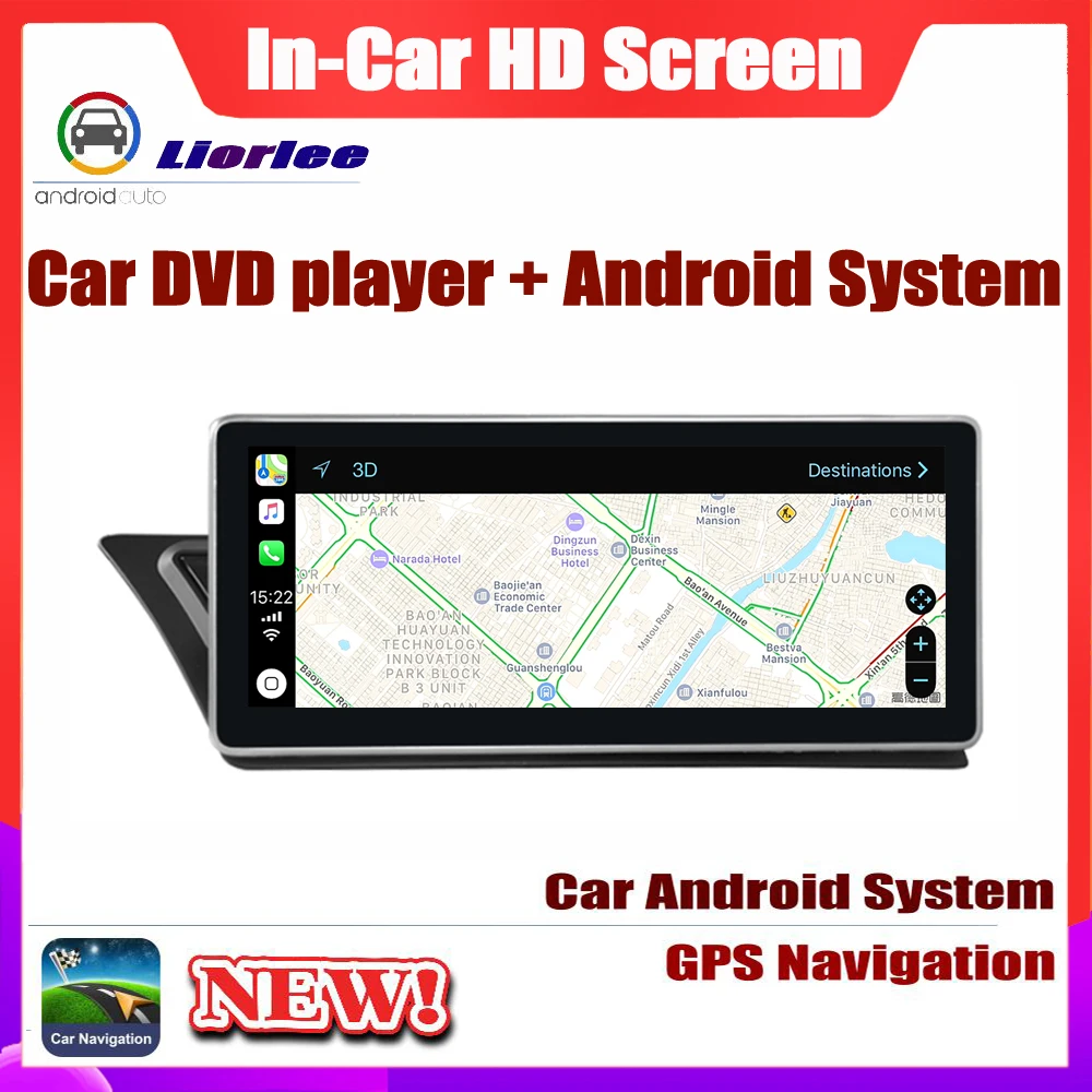 10,25 дюймов Android Системы Автомобильный мультимедийный плеер для автомобиля Audi A5 2008 2009 2010 2011 2012 2013 gps экран навигации