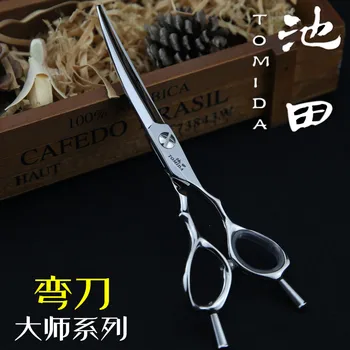 

Hot Shears "TOMIDA" 5.5 High Quality Barber Shop Salon Hairdressing Razor Scissors Professional Haircut Cutting Scissors F-06