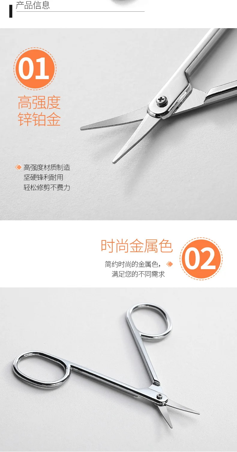 8846158641_1871487926 (1)