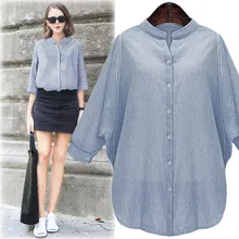 Fashion Women’s Linen Blends Striped Batwing Full Sleeve O Neck Loose Casual Shirt Plus Size XL-5XL