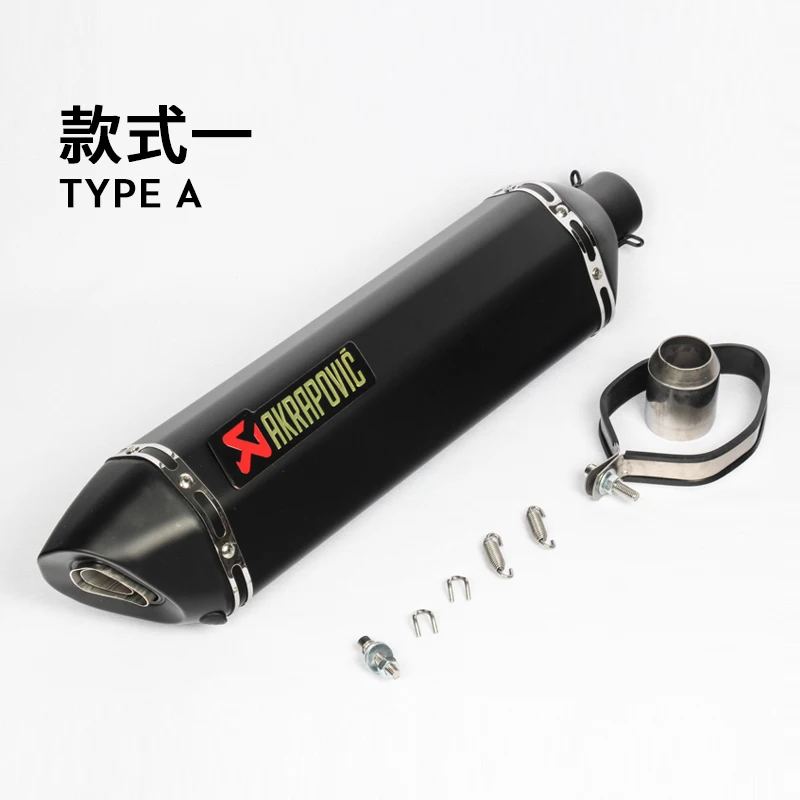 570mm largo silenciador moto de motogp cbr cqr yzf Akrapovic accesorios escape de moto ktm 36-51mm R1 250cc 350cc 600cc 570mm largo silenciador moto de motogp cbr cqr yzf Akrapovic accesorios escape de moto ktm 36-51mm R1 250cc 350cc 600cc