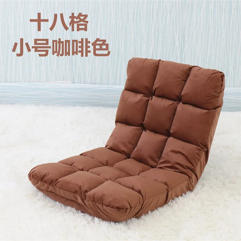 15% мягкое напольное кресло японский стиль ленивый диван татами Ультра мягкий футон эргономичный диван с 5 позициями регулируемая спинка - Цвет: Small 18 grid