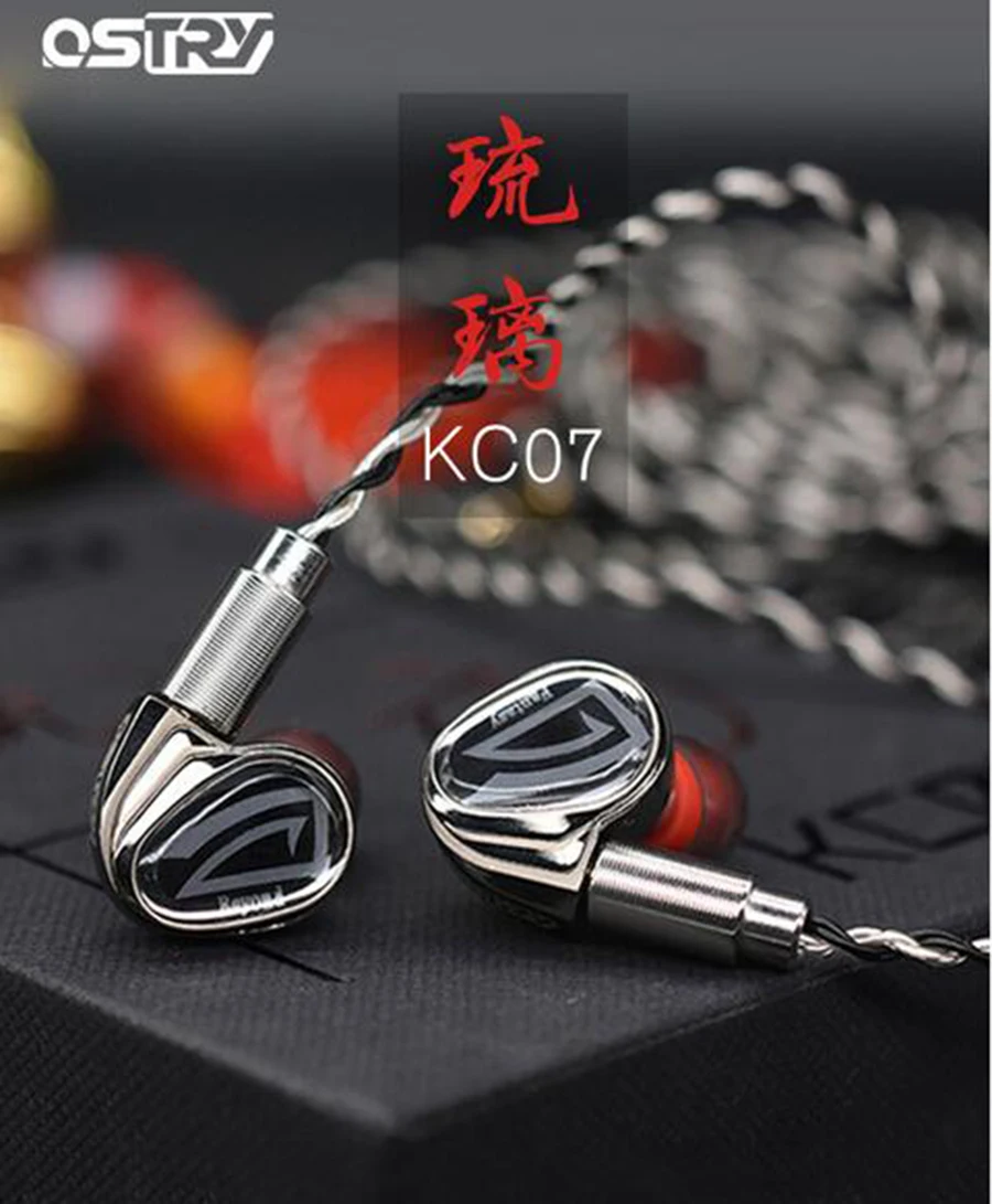 OSTRY KC07 BA + DD Гибридный динамический знает уравновешенного якоря Hi Fi совмещенный