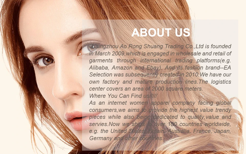 about us