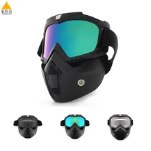 Пыленепроницаемая велосипедная маска для всего лица для мужчин и женщин лыжные очки ветрозащитные зимние тактические сноуборд с защитой от УФ очки для велосипеда
