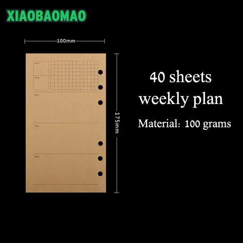 Многостильная крафт-бумага, заправляемая бумага, ежемесячный недельный план, список наличных денег, А6, реф, спираль - Цвет: 9