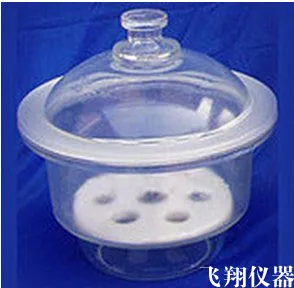 

160mm porcelain glass Dryer instrument teaching equipment