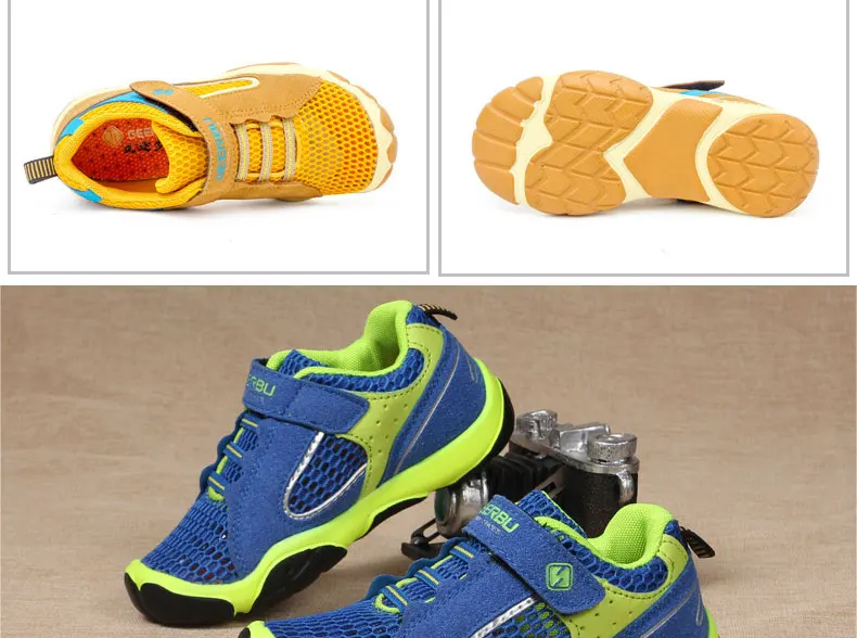 children's-sneakers-0_06