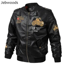 Прямая поставка, брендовая мотоциклетная кожаная куртка, мужские Куртки из искусственной кожи, Jaqueta De Couro Masculina, мужские кожаные пальто, 4XL 5XL