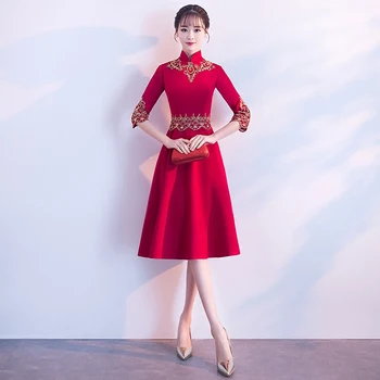 

2020 New Red Marriage Dress Classic Mandarin Collar Cheongsam A-Line Flower Banquet Qipao Toast Clothing Chinese Style Gowns