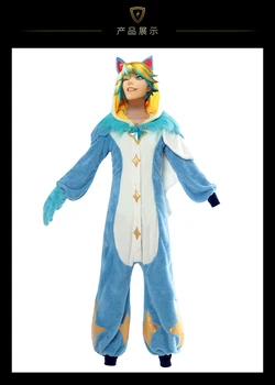 

NEW !EZ LOL Cosplay lol Star Guardian Pajamas Ezreal cosplay costume fluffy lovely pajamas sleepwear jumpsuit