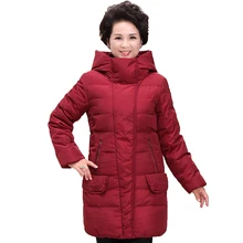 Теплый пуховик для женщин среднего возраста, модная Утепленная зимняя куртка высокого качества с капюшоном на белом утином пуху большого размера, длинная парка