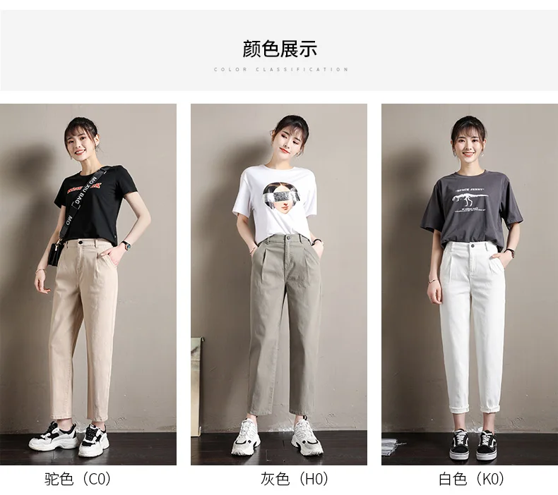 i2436 (2)