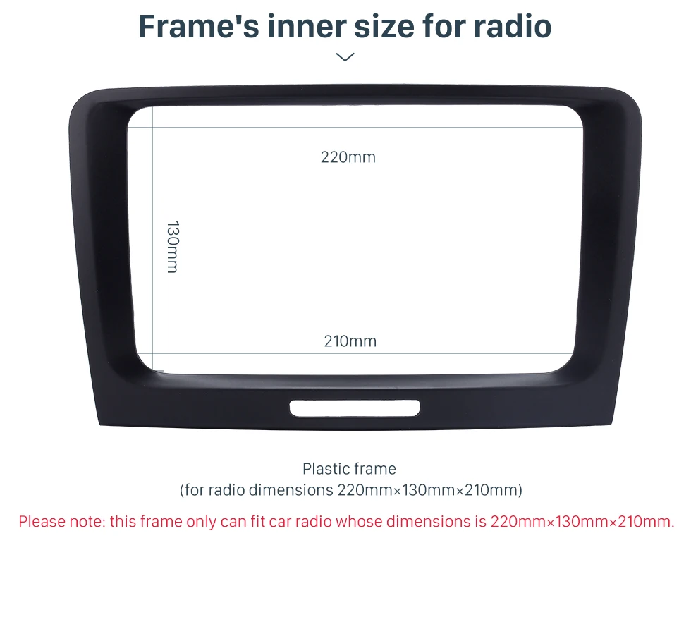 Seicane 2 Din автомобильный DVD gps радио Панель рамки Даш отделка комплект для 2009 2010 2011 2012 2013 Skoda Superb 210*210*130 мм