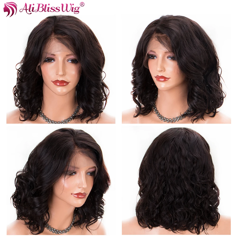 Body Wave Short Bob Wigs Brazilian Remy Lace Front Human Hair Wigs 3