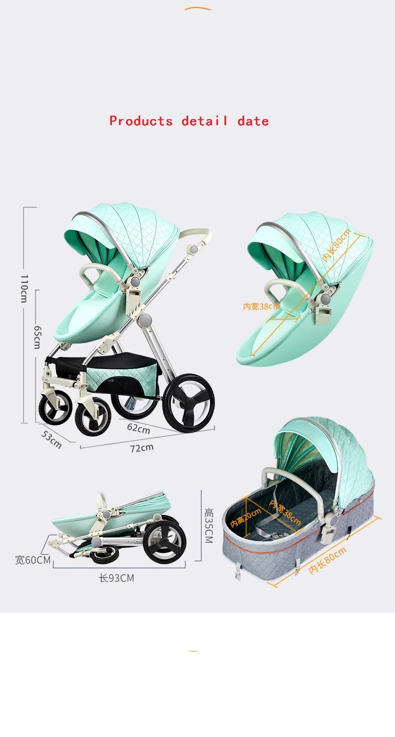 Детская коляска с супер амортизатором, с высоким пейзажем, может лежать, складная переносная коляска, модная коляска, новинка