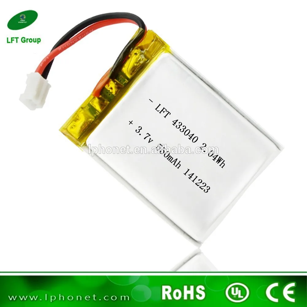 3 X Custom high quality 433040 550mah lithium ion polymer battery 3.7v |