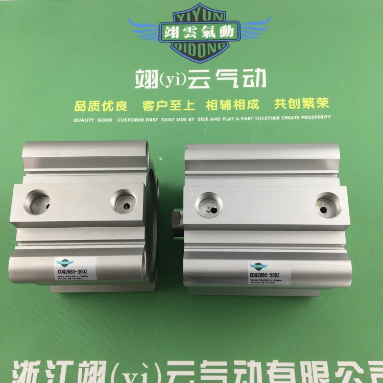 

CDQ2B80-35DZ CDQ2B80-40DZ CDQ2B80-45DZ SMC pneumatics pneumatic cylinder Pneumatic tools Compact cylinder Pneumatic components