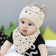 Kids Toddler Child Baby Boys Girls Sleep Hat Cap+Saliva Towel Triangle Head Scarf Set Cute Soft Warm Sets