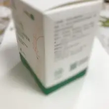 Новая посылка Tien 1 коробка кальция для детей