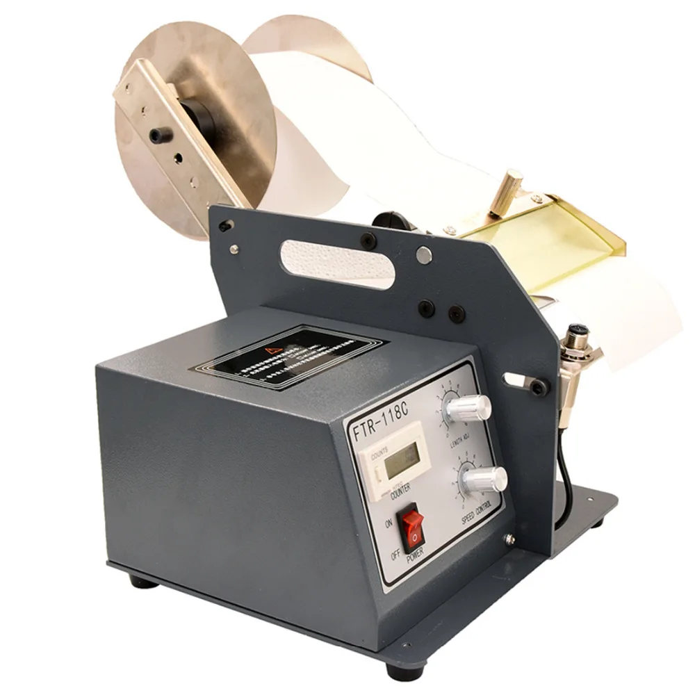 118C label dispenser(2)