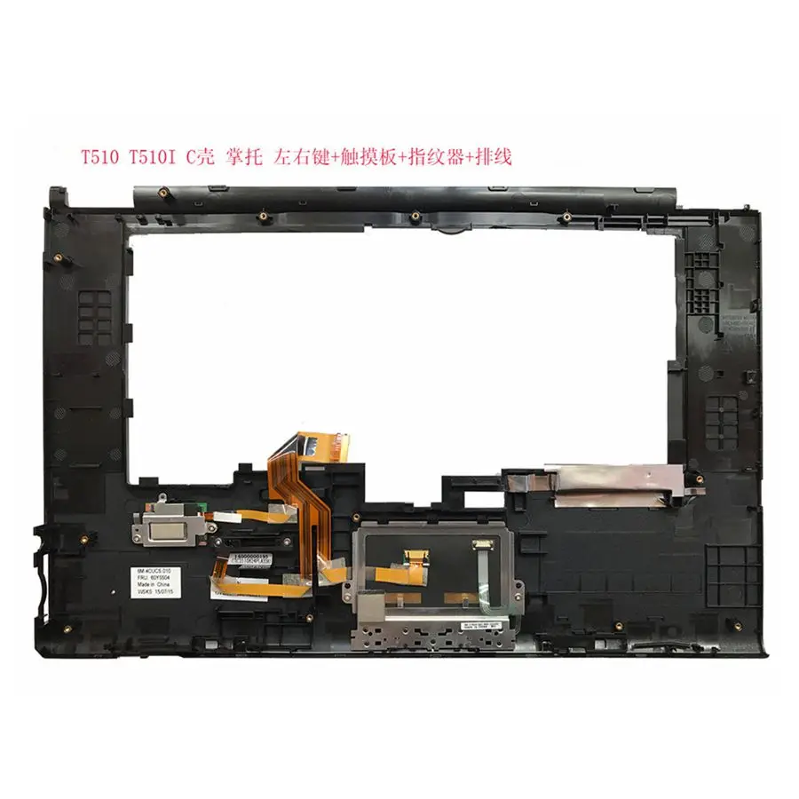 Фото Панель для рук GZEELE, 60Y5504, для Lenovo, Thinkpad T510, T510I, W510 №2