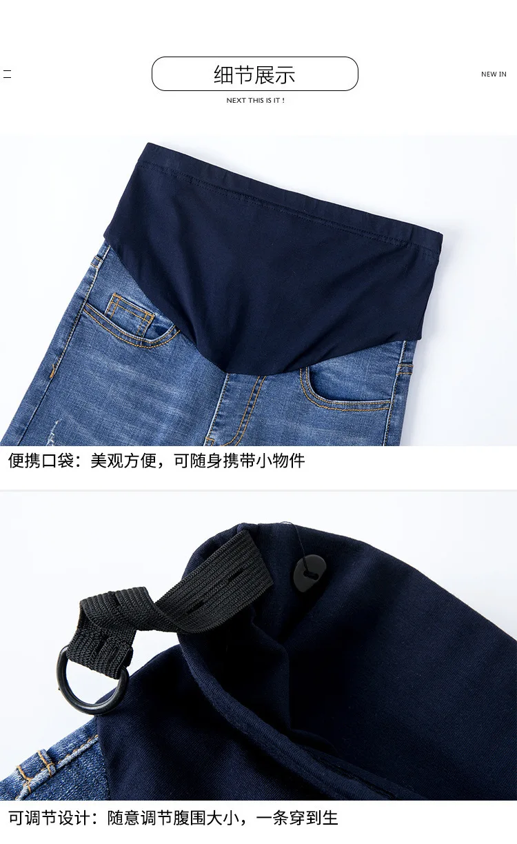Джинсы для беременных женщин, зимние теплые джинсы для беременных, брюки для беременных для кормящих женщин