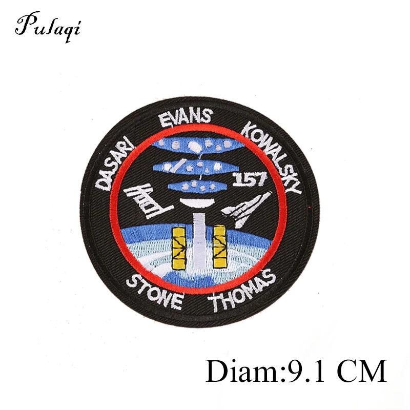 spaceship patch (16)