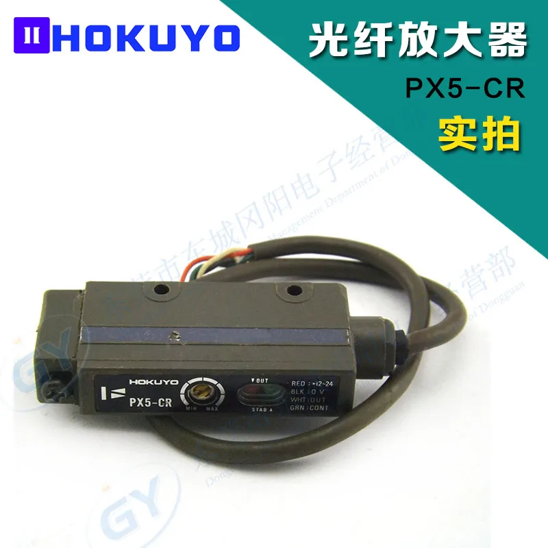 

HOKUYO/authentic original Japan photoelectric - PX5 - CR universal optical fiber amplifier