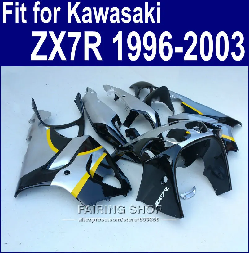 Серебристый Обтекатели пригодный для Kawasaki ninja ZX7R 1996 1997 1998 1999 2000 2001 2002 2003 96 01 02 03