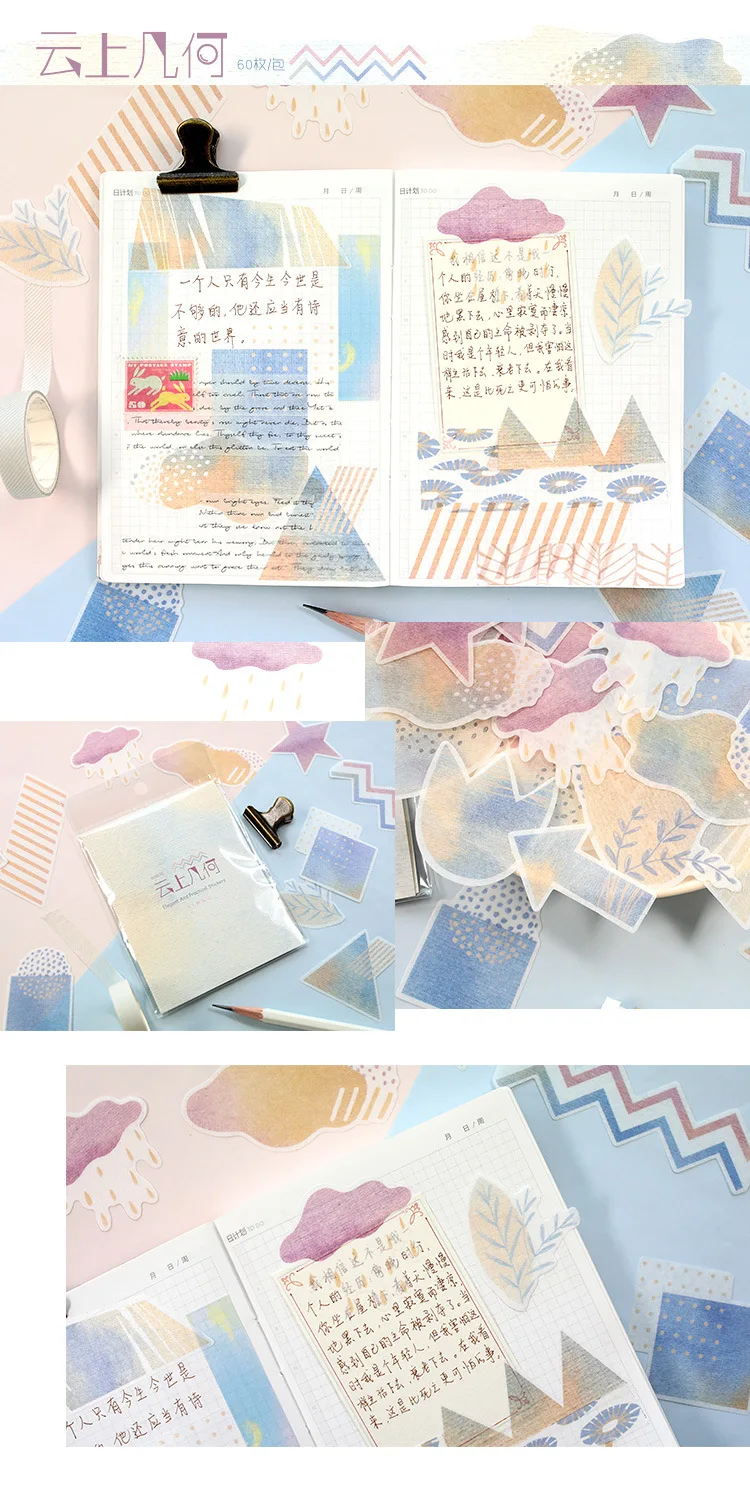 10293095542_1597187969