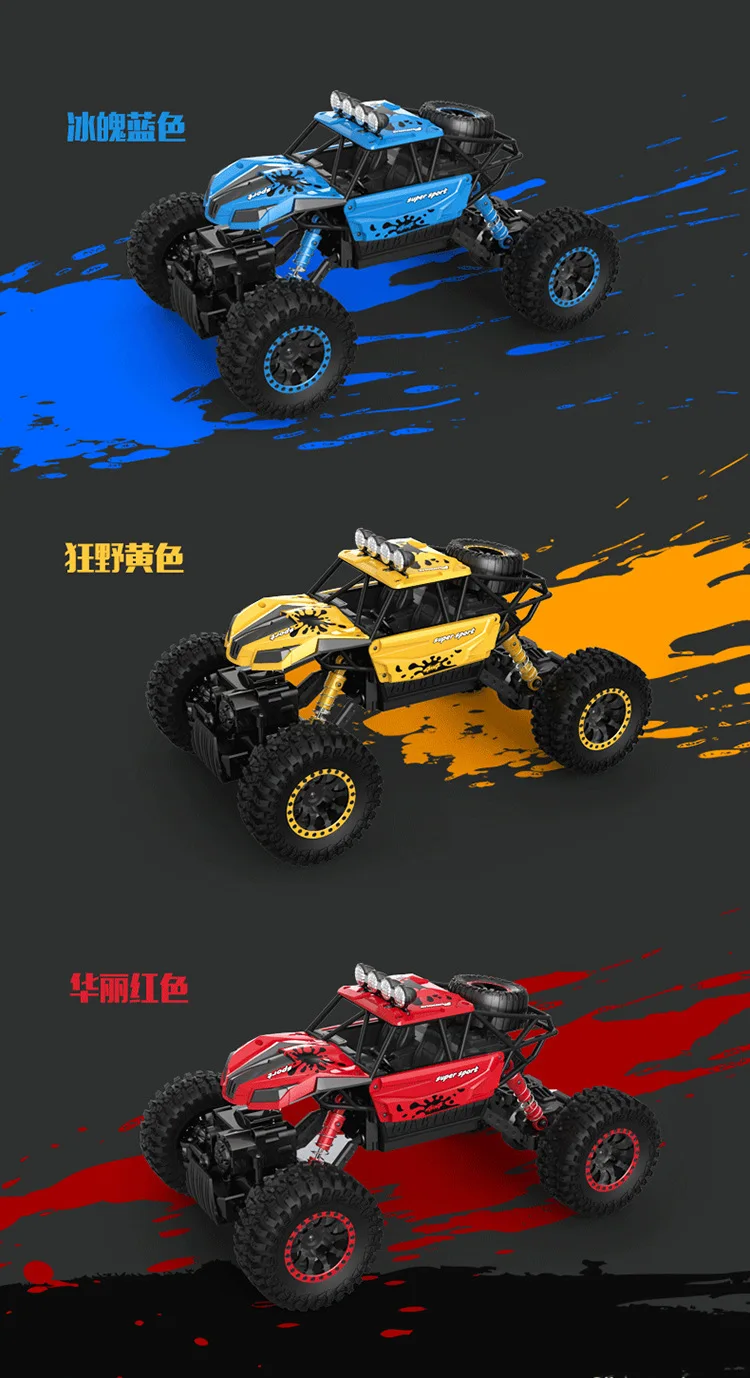 9015384534_2102378851