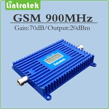 gsm repeater 900mhz repetidor de sinal celular Gain 70dB 2g mobile signal amplifier 900MHZ GSM signal booster with lcd display