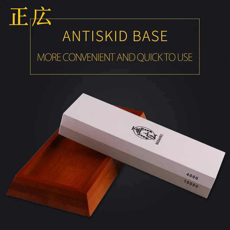  Double-sided Kitchen Knife Sharpener 4000/10000 Grit Professional Fine Diamond Sharpening Knife Sto - 32957030847
