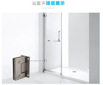 

High Quality 90 Degrees open Stainless Steel Wall Mount Glass Shower Door Hinge