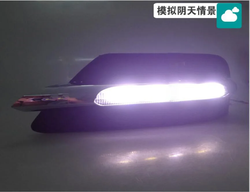 QQ20151004190300
