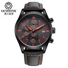 Populaire Marque Hommes de Sport Montre Mode Hommes Casual Bracelet À Quartz Montres Multi-fonction Étanche Véritable En Cuir Militaire Horloge