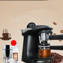 Эспрессо кофеварка мини полуавтоматическая Паровая капельная Кофеварка 220 В 730 Вт