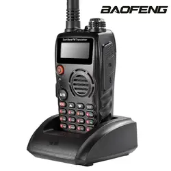 Baofeng A52 ветчина трансивер Dual Band переговорные VHF/UHF 136-174/400-470 мГц 5 Вт передачи Мощность Многофункциональный переговорные
