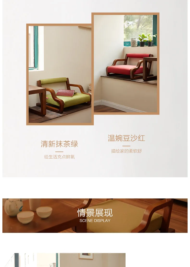 A room chair_07.jpg