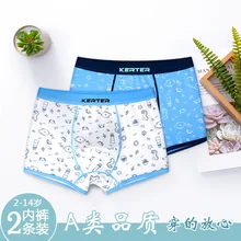 Phynier трусики с мультяшным принтом детское нижнее белье для мальчиков quadrupers детские трусы Шорты